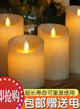 led电子蜡烛灯仿真婚礼舞台表白