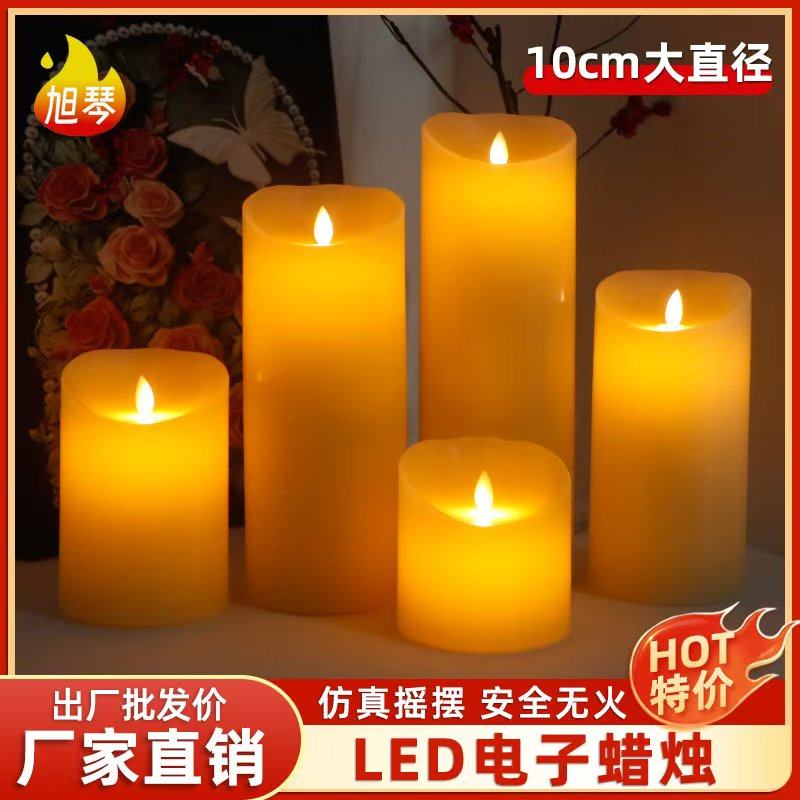 led电子蜡烛灯婚礼婚庆浪漫表白神器生日酒吧装饰剧本杀道具蜡烛