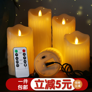 饰灯室内 充电遥控led电子蜡烛灯婚礼婚庆酒吧灯仿真假浪漫表白装