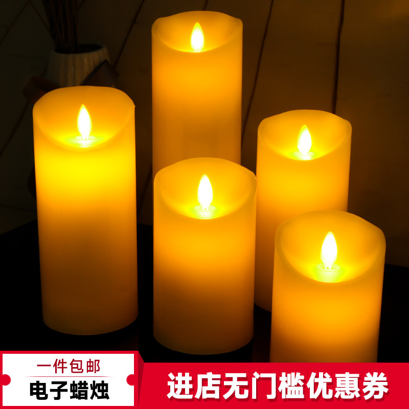 led摇摆仿真石蜡婚庆表白引路灯