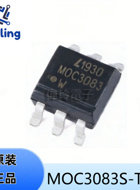 原装正品 三端双向可控硅输出光电耦合器芯片 MOC3083S-TA1 SMD-6