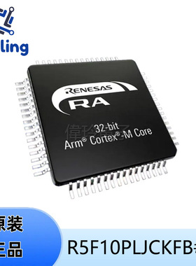 RENESAS(瑞萨) R5F10PLJCKFB#55 16位微控制器-MCU LFQFP-64