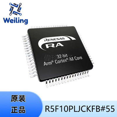 RENESAS(瑞萨) R5F10PLJCKFB#55 16位微控制器-MCU LFQFP-64