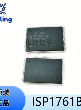 原装正品 ISP1761BE 全新 ISP1760ET ISP1768BE USB控制器芯片IC
