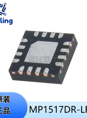 MP1517DR-LF-Z  MPS  QFN16  开关稳压器  中高电流升压转换器