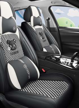 奔驰a级a180l座套a200l四季23专用座椅套全包a220l汽车坐垫冰丝16