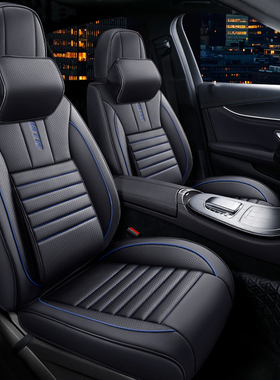 东南dx8s座套dx3四季dx5专用a5翼舞dx7汽车坐垫全包座椅套皮革10