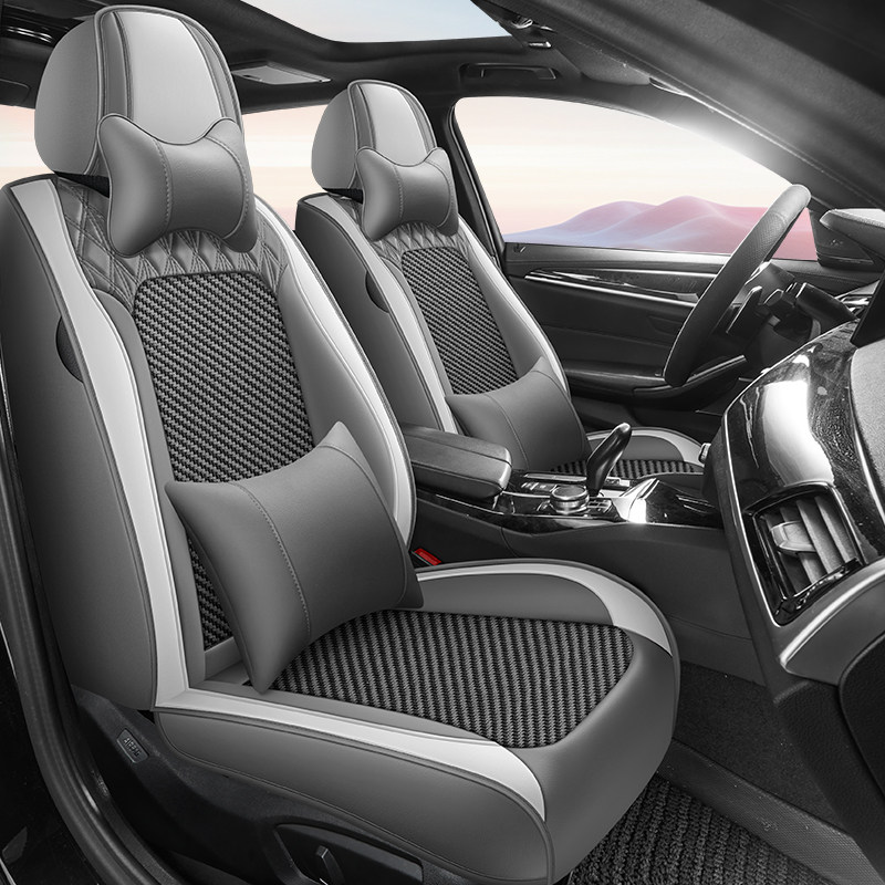新陆风x7座套x6荣曜x8四季x5plus专用x2汽车坐垫全包座椅套冰丝08