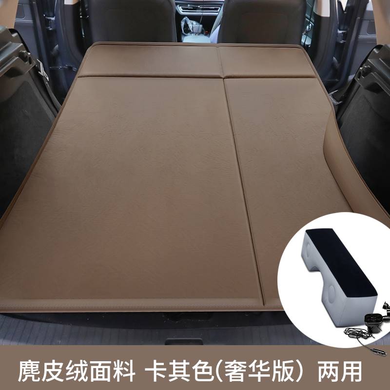 车载充气床垫宝马3系320i5系5系GT535iX5X1牛津自驾旅行睡床