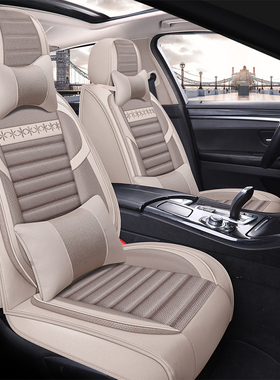 吉利几何e萤火虫座套apro四季g6全包m6专用c汽车坐垫座椅套亚麻09