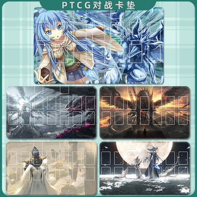 游戏王卡垫定制决斗盘闪刀姬ip莱娜TCG卡牌桌垫YUGIOHplaymatdiy