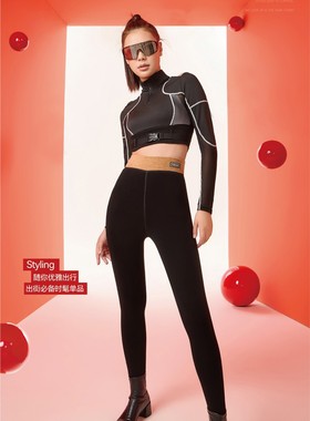 BRL宝罗兰第二肌肤女神富姐裤踩脚打底裤420g加绒保暖裤2c3223