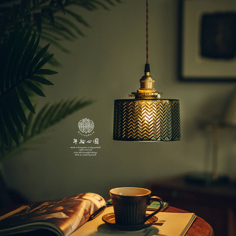 年轮宅造ZORING PRK宅造店 复古绿波纹灯罩玻璃吊灯餐厅灯床头灯