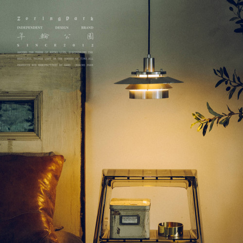 年轮公园铝飞碟吊灯北欧现代餐厅