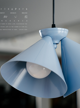 年轮公园 ZORING PARK 原创设计 简约艺术客餐厅装饰多头蓝色吊灯