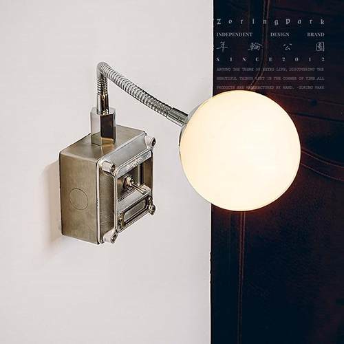 年轮公园极简带开光玻璃球壁灯