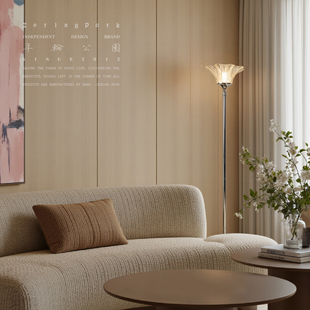 年轮公园-冰凌花系列 中古极简包豪斯玻璃灯罩客厅氛围装饰落地灯