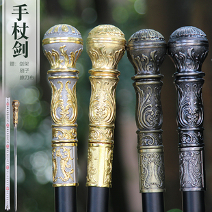 龙泉不锈钢手杖剑棍棒一体圆头登山防滑防身cos长款未开刃刀剑