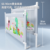 床围栏宝宝防摔防护栏儿童床边防掉挡板三面加高床边围挡单侧护栏