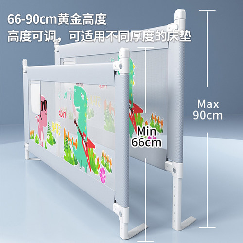 床围栏宝宝防摔防护栏儿童床边防掉挡板三面加高床边围挡单侧护栏