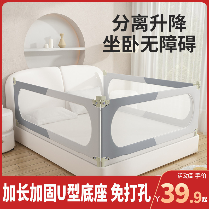 10cm1.2米1.5米1.8米2米图片