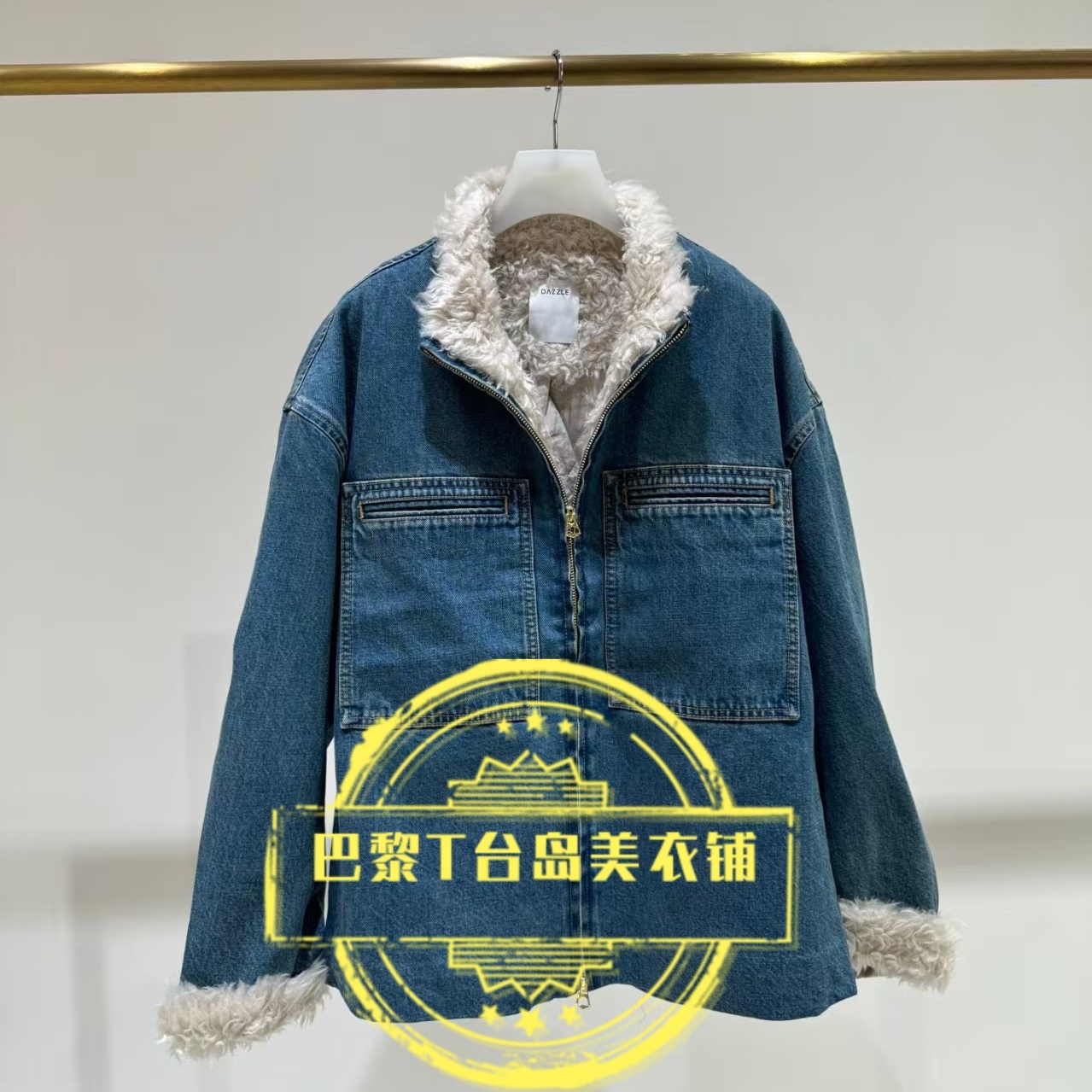 2J4RB012899专柜正品牛仔外套