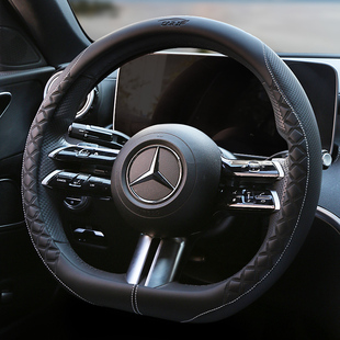 汽车方向盘套奔驰福特本田宝马防滑透气四季通用运动D型吸汗把套