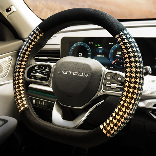 适合捷途秋冬毛绒套装简约保暖