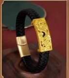 Модный браслет, золотое ювелирное украшение