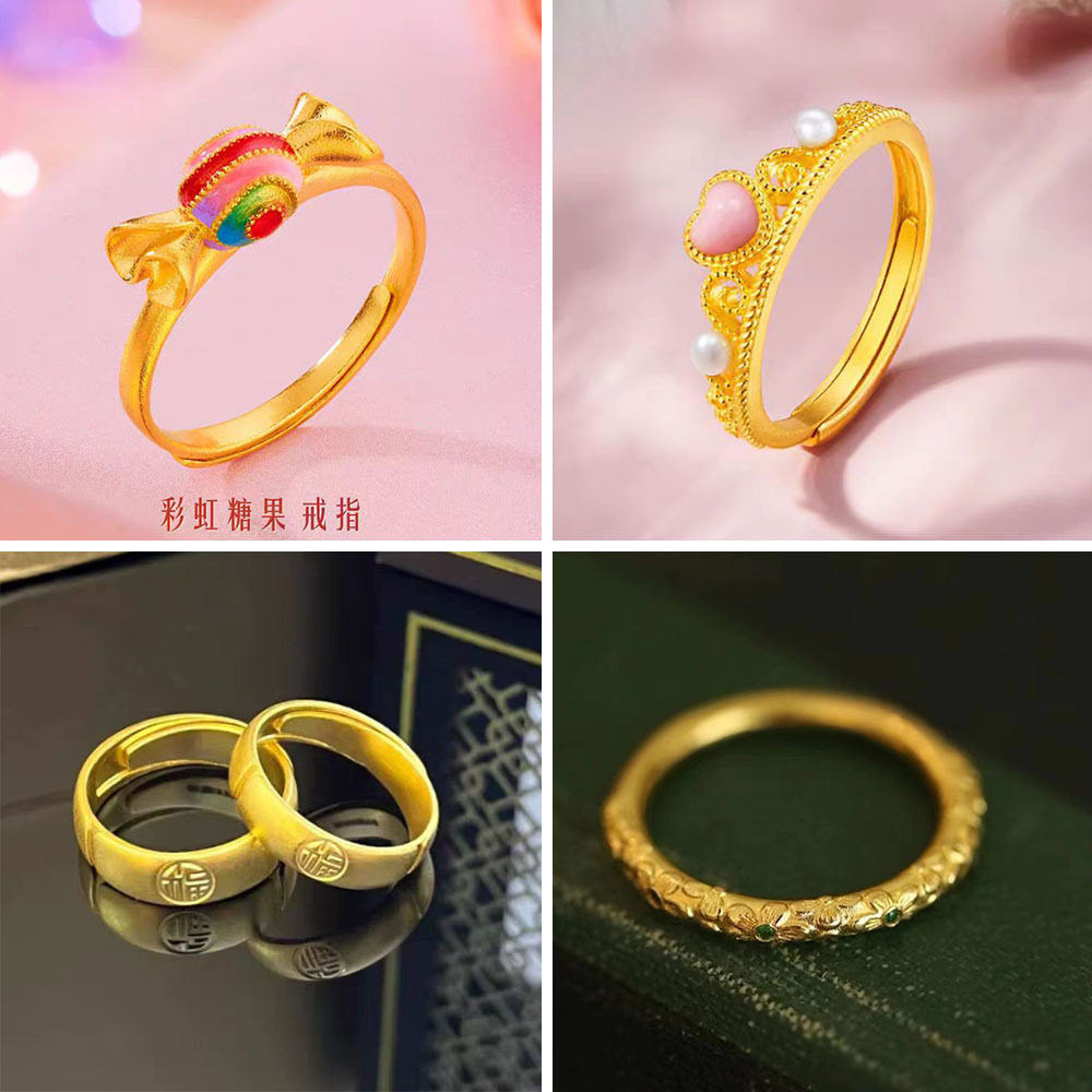 沙金爱心糖果戒指黄金色碧绿十里桃花一心一意圆福活口指环镀金