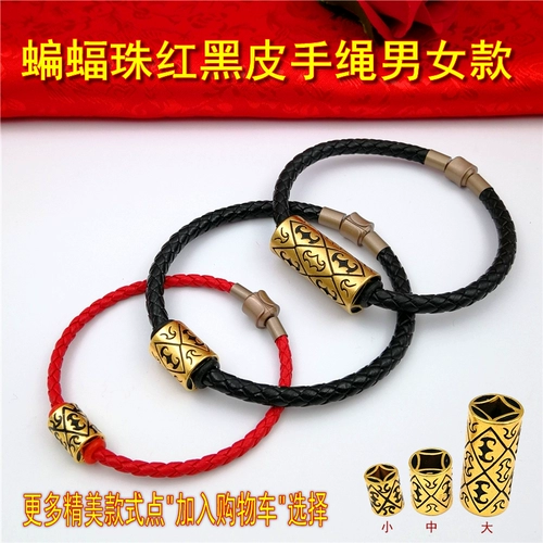 Латунная стальная проволка, браслет