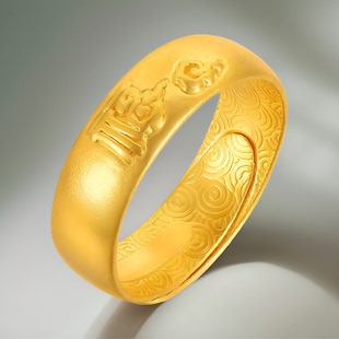 沙金古法祥云福戒指情侣款男女对戒古法传承福字开口黄金色仿真金