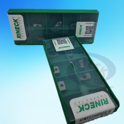 正品锐耐克数控刀具车床铣刀片APMT1135PDTR HP-7012/7025/7010