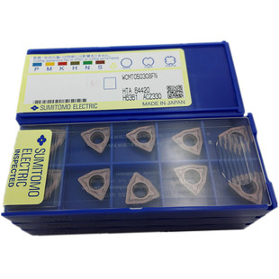 日本住友数控刀片车床刀具刀片WCMT050308FN ACZ330 U钻刀片