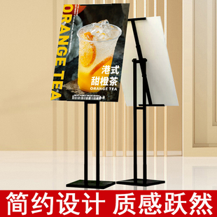 kt板支架广告牌展示牌展架立式落地式门口宣传海报展示架水牌架子