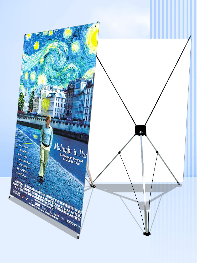 x展架120x200易拉宝展示架子广告牌展示牌立式落地电影院海报制作