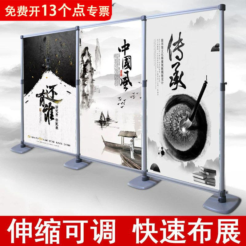 铝合金快速布展活动屏风KT板图片