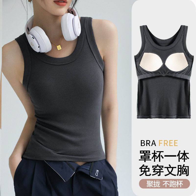 螺纹黑色吊带背心女夏季内搭带胸垫一体遮副乳外穿防走光打底上衣