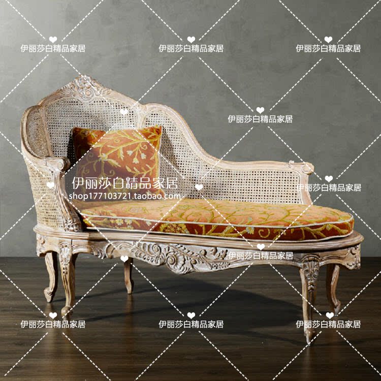 新古典欧式实木雕花藤艺贵妃椅法式复古躺椅美式奢华卧室客厅家具