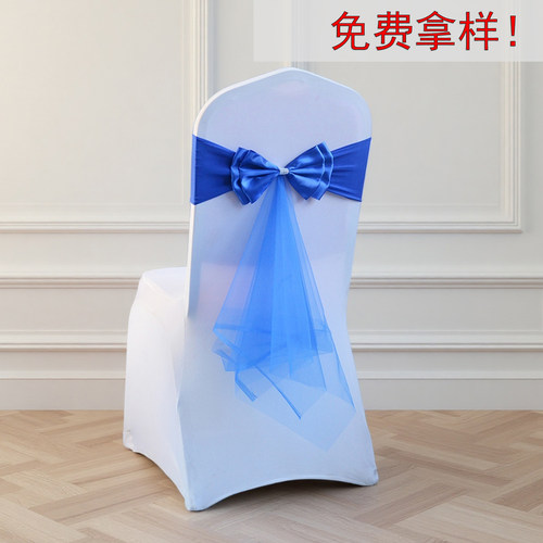 免系蝴蝶结装饰婚礼用品椅背花