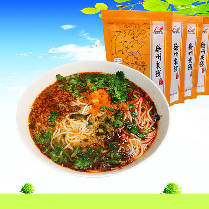 徐州肉酱米线一品香健康小吃牛肉米线