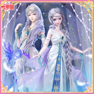 叶罗丽默水语娃娃银尘cm厘米公主仙子夜萝莉精灵梦女孩玩具礼物.