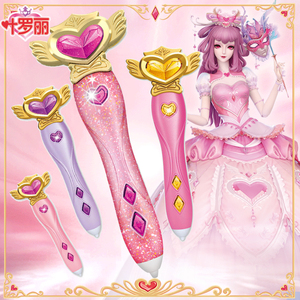叶罗丽3d打印笔儿童低温娃娃公主女孩子耗材立体涂鸦绘画套装玩具