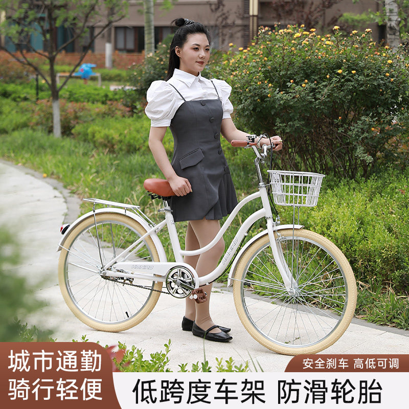20/22/24寸成人轻便车