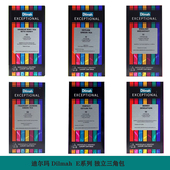 斯里兰卡进口迪尔玛 Dilmah E系列纸三角包伯爵红茶T系50片袋泡茶