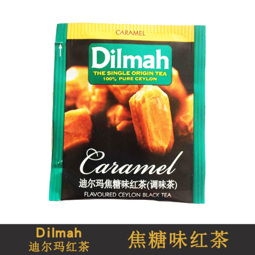 迪尔玛dilmah斯里兰卡锡兰红茶焦糖味红茶 30片 袋泡茶迪尔玛茶包