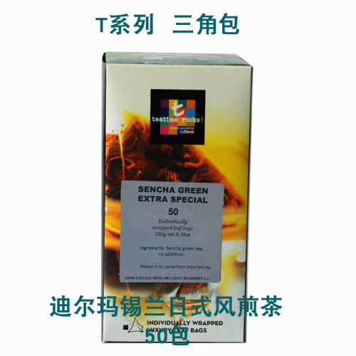 斯里兰卡红茶 进口dilmah迪尔玛日式风煎绿茶三角茶包袋泡茶茶叶