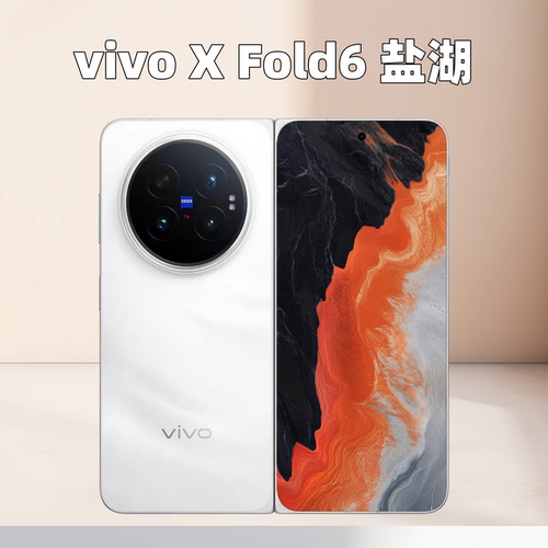 新款vivo X Fold6全网通5G正品vivoxfold6商务大屏折叠屏拍照手机
