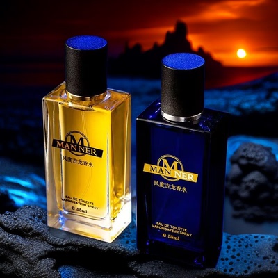 男士古龙香水持久留香72小时高档