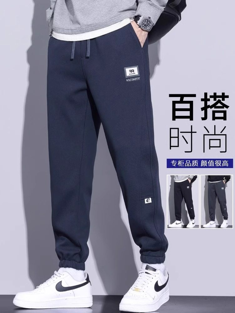 香港重磅卫裤男2025春秋新款潮牌宽松束脚哈伦运动裤子男士休闲裤